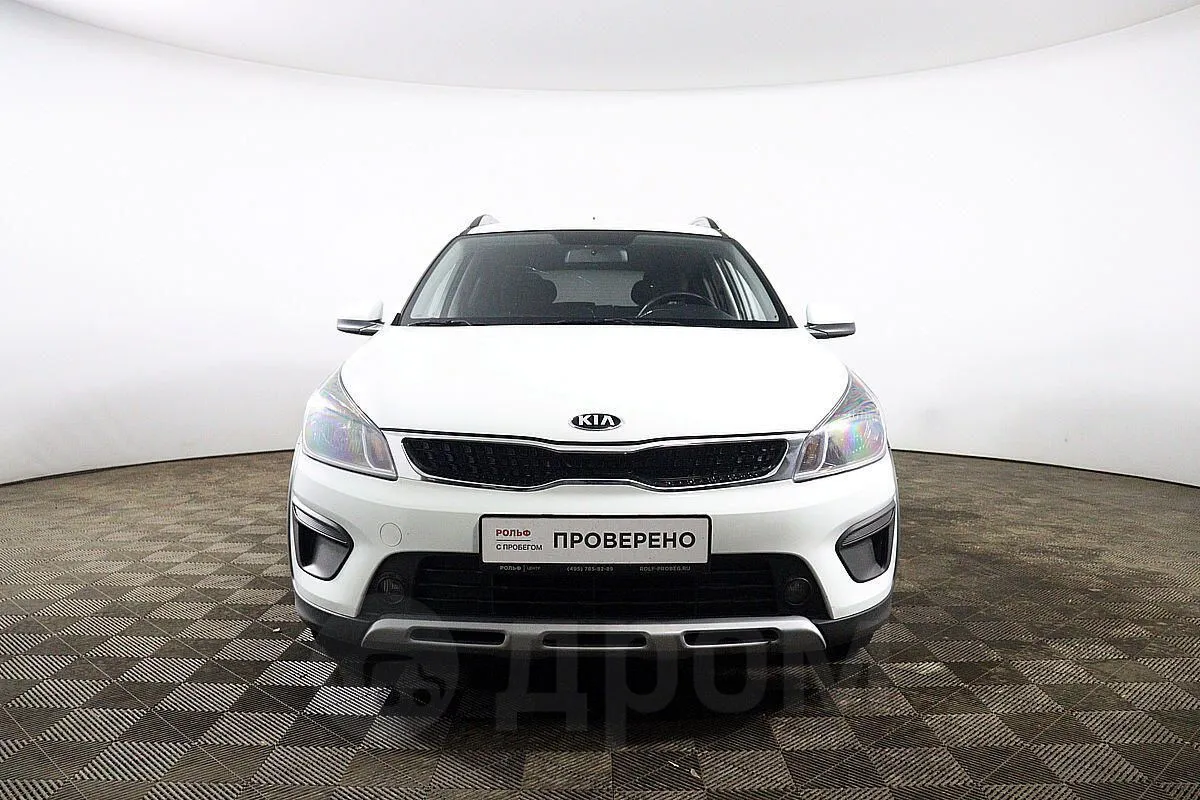 Kia Rio Image 2